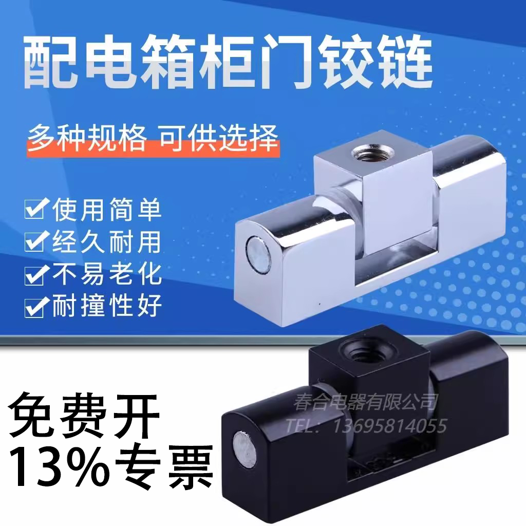 厂家直销 质量可靠