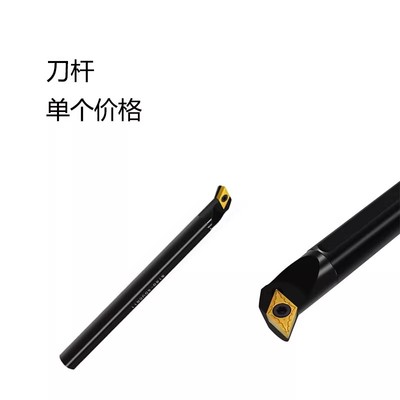 数控车床刀杆外圆车刀刀具93度SVJBR2020K16/2525M16尖刀仿形加工