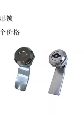 配电箱锁MS722 圆形锁 锁具 开关柜电控箱锁 机械门锁