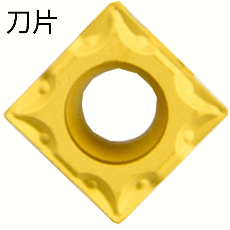 数控刀片 外圆内孔车床车刀单面刀片SCMT09T3正方小刀片加工钢件