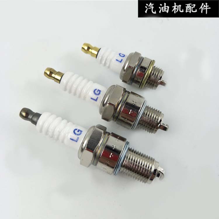 汽油机发电机配件152F 154F 168F 170F 188F 190FLG火花塞火咀