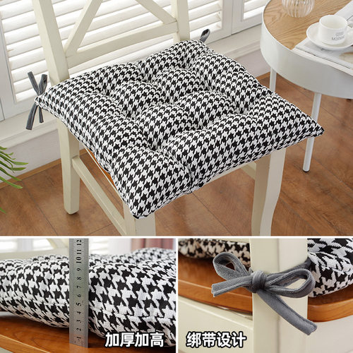 四季款简约雪尼尔经典千鸟格坐垫