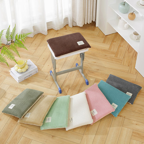 华夫格小方凳简约加厚冬季椅子垫