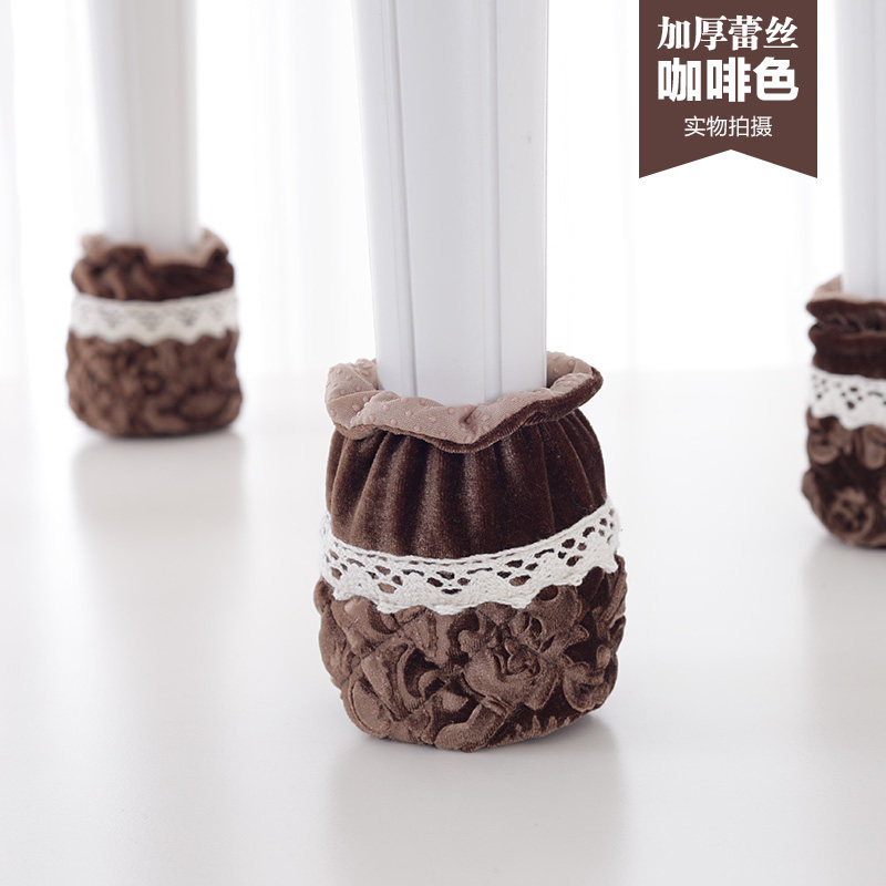 四个包邮多款毛绒桌椅脚套椅子脚套桌椅脚垫沙发脚套床脚套可机洗