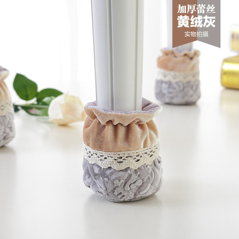 四个包邮多款毛绒桌椅脚套椅子脚套桌椅脚垫沙发脚套床脚套可机洗
