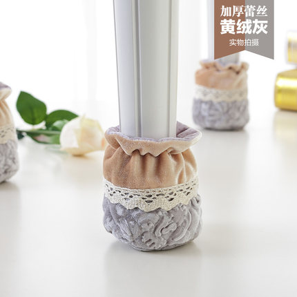 四个包邮多款毛绒桌椅脚套椅子脚套桌椅脚垫沙发脚套床脚套可机洗