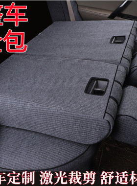 汽车座套全包围四季通用亚麻布艺专车专用坐垫椅套25新款男女座垫