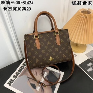 女包轻奢大容量单肩斜挎手提包 高级感小众设计老花托特包2025新款