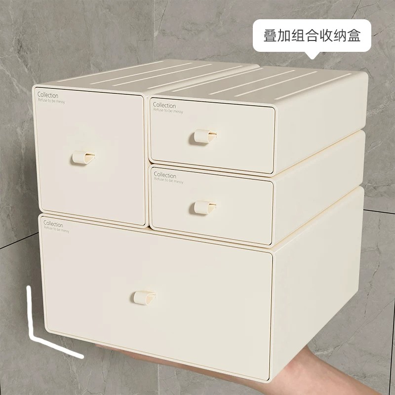 抽屉式桌面收纳盒化妆品