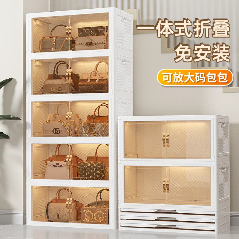 包包收纳柜家用展示架神器