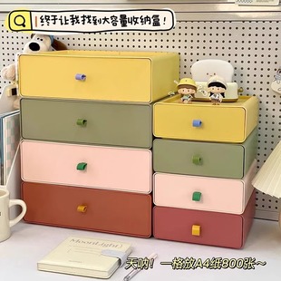 试卷收纳整理神器透明a4文件收纳盒文件夹卷子a4纸文件盒文具合同