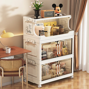 零食置物架子收纳柜家用客厅多层玩具塑料收纳架箱落地折叠储物柜