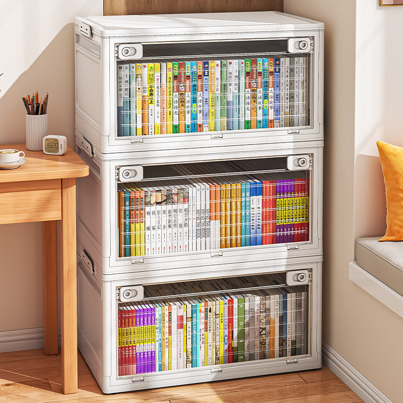 可折叠装书本收纳箱学生教室用书箱子透明籍整理储物书箱家用衣柜