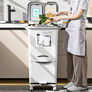 厨房垃圾桶家用大号高款大容量日式双层带盖免弯腰干湿分离可移动