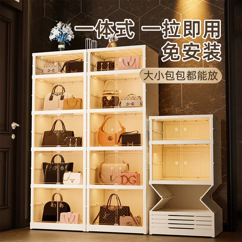 免安装包包收纳柜家用