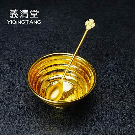 義清堂金碗 纯手工一张打足金咖啡勺私人定制高端金器金饭碗