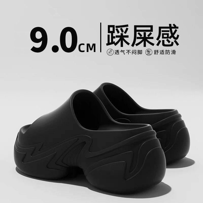 厚底增高拖鞋女款2025新款夏季外穿时尚一字拖松糕底踩屎感凉拖鞋