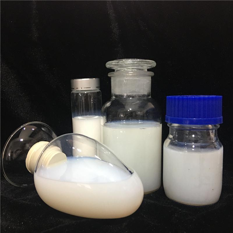 纳米氧化锆分散液 超细二氧化锆纳米级水溶液  厂家销售