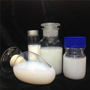 纳米氧化锆分散液 超细二氧化锆纳米级水溶液  厂家销售