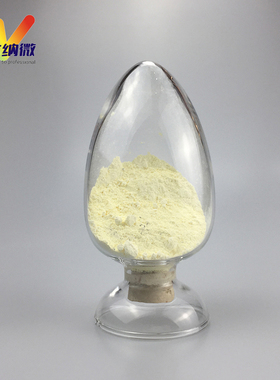 高纯纳米氧化铈 硅橡胶热稳定剂二氧化铈CeO2 厂家供应4N铈氧化物