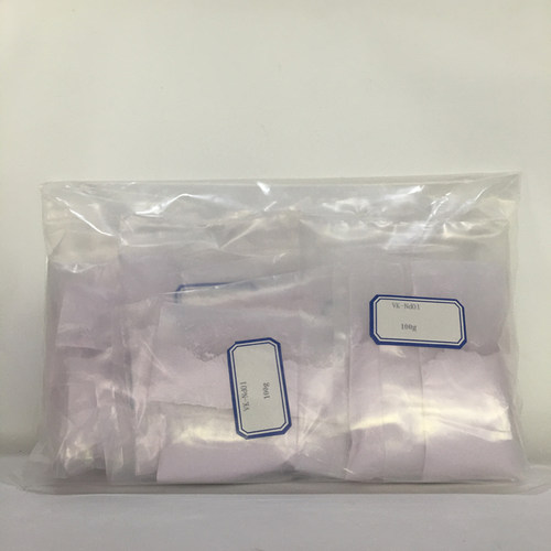 智钛纳米氧化钕粉钕铁硼永磁体