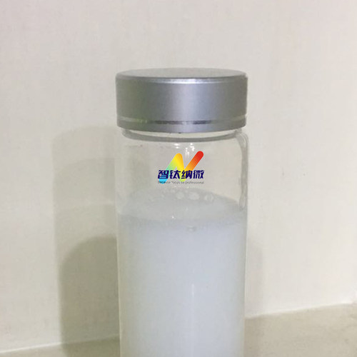 10纳米氧化铝水溶胶酸性/碱性