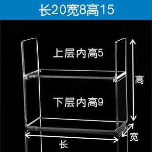简易亚克力多层置物架桌面镜柜分层收纳架子化妆品公仔玩具展示架