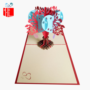 爱心树情人节3d立体贺卡韩国创意手工diy镂空纸雕感恩小卡片
