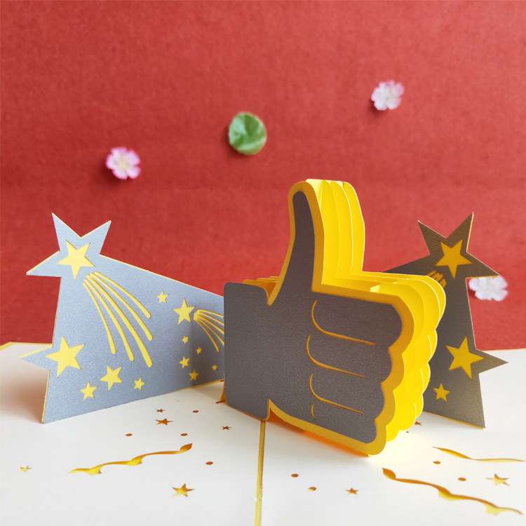 3d立体贺卡创意赞美表扬小朋友员工你真棒卡通3d立体小贺卡片