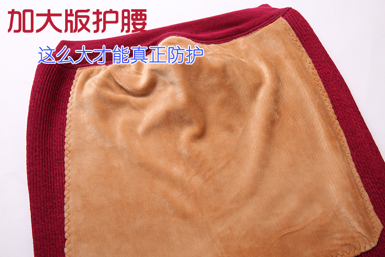 Pantalon collant A-02 en coton - Ref 753752 Image 4