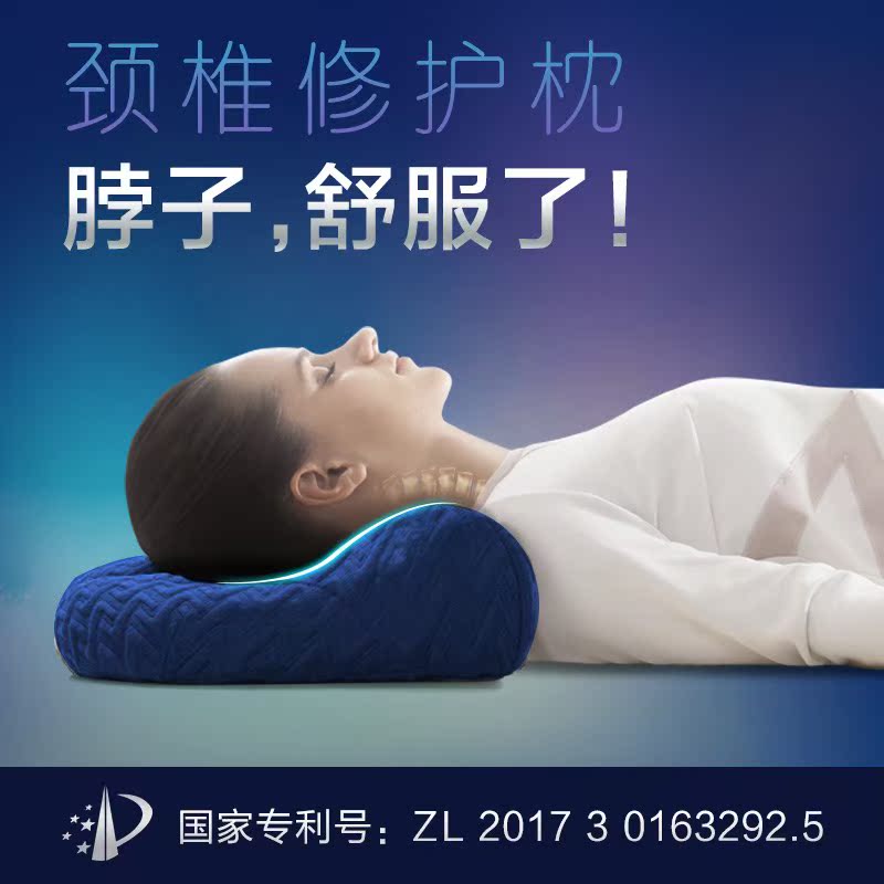 ÃßȤ3CÕí¼ÇÒäÕíÍ·Õí¾±Õí¾±×µÕíÍ·ÐÞ¸´¾±×µ×¨Óñ£½¡Õí·À´òºôàà