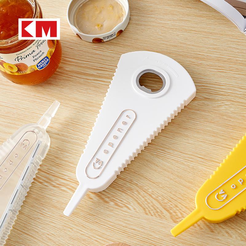 日式开罐器带磁铁可贴冰箱多功能易拉罐起子防滑可拧瓶盖开啤酒盖