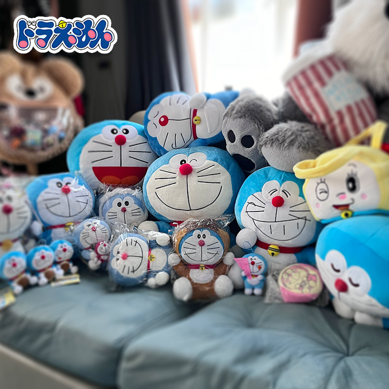 正品 哆啦A梦日本毛绒公仔可爱动漫挂件/文具