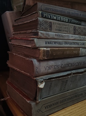 复古书籍二手发黄英文旧书古董复古书籍装饰陈列拍摄道具背景