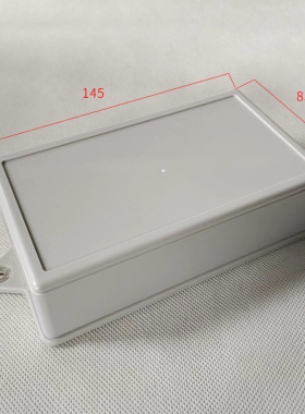 ABS塑料端子盒XL412：145*85*40mm户外室外电源按钮接线盒