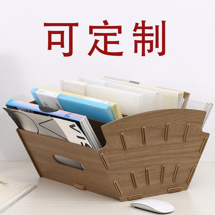 丽珑文件收纳架办公桌置物架多层桌面文件收纳盒文件框创意书架书立办公室用品大全文件夹整理盒资料架文件架