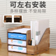 丽珑文件架多层桌面办公用品大全文件夹架文具收纳层架办公室办公