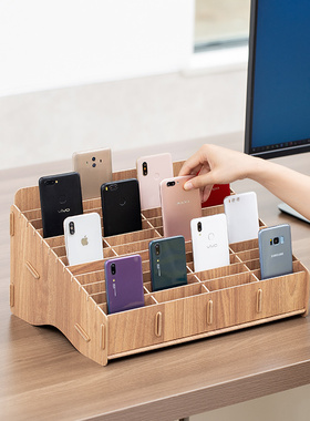 手机收纳盒多格员工手机壳专用放置盒多部置物架会议保管箱存放盒