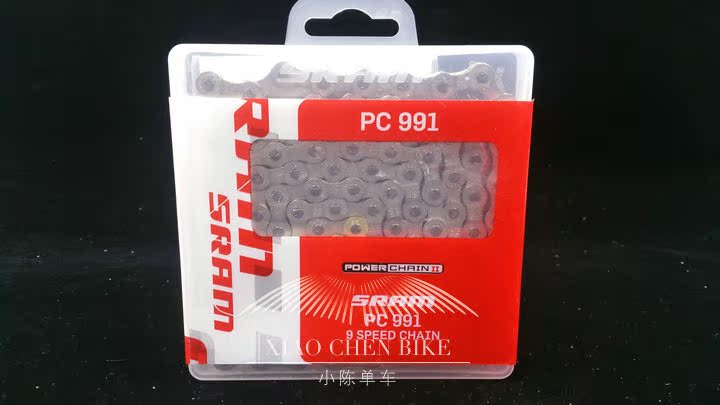 Chaîne de vélo SRAM - Ref 2376163 Image 1