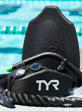 TYR Hydrofoil Kickboard 水翼踢水板浮板 A字板 游泳训练打水板