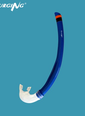 surging儿童浮潜湿式呼吸管 男女童浮潜呼吸管 儿童入门呼吸节奏