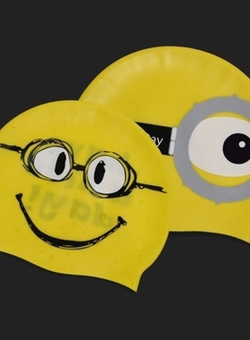 Surging游泳帽 专业防水硅胶均码大号男女游泳帽小黄人笑脸泳帽