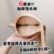 加厚6cm内衣女聚拢小胸显大平胸专用收副乳防下垂无痕乳胶文胸罩