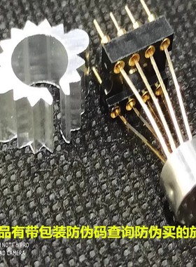 美音 皇冠 HA8802 HA8801高保真 双运放 升AMP9922AT OP06AT