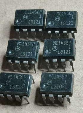 美国 MC1456P老单运放 韩国产地拆机件 一个价格薄利多销促销价格