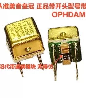 分立模块第8代双运放 OPHDAM SS3602SQ/883B带 退耦座音频双运放