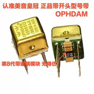 分立模块第8代双运放SS3602SQ