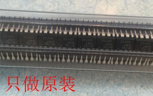 全新原装进口正品 JRC5534D NJM5534D高性能 低噪声 单运放 DIP-8