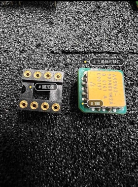 美国 AD5962-9098001M2A= AD843SE/883 原装拆机 实物如图 单运放