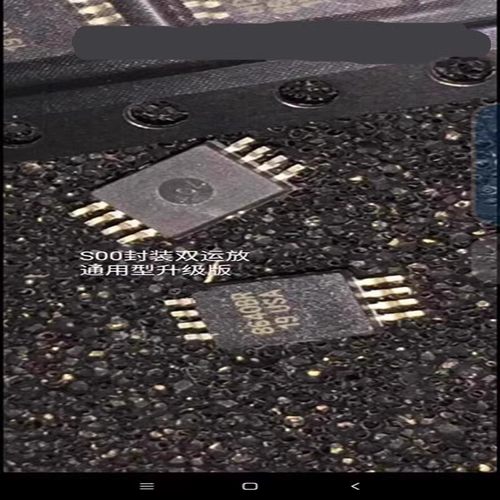 双运放美音皇冠OPHDAM8640BR升级